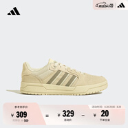 adidas ENTRAP美式校園風(fēng)運(yùn)動(dòng)板鞋少年感復(fù)古籃球鞋男女阿迪達(dá)斯 淺芥末綠/深綠JS3007   43