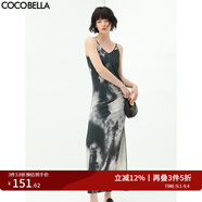 COCOBELLA水墨暈染V領吊帶裙女夏針織坑條側開叉長裙FR560 國風暈染 L