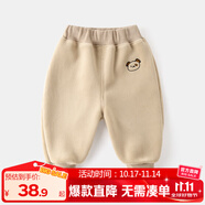 嘟嘟家童裝寶寶褲子秋冬款兒童嬰兒大PP褲男童棉褲女童加絨褲冬裝 米色 110
