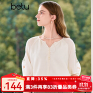 百圖betu女裝夏季新款襯衫溫柔彩色刺繡寬松透氣襯衫女2407T31 杏色 M