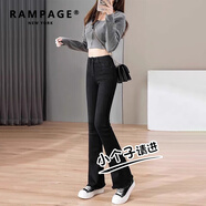 RAMPAGE高端微喇叭牛仔褲女2025秋冬季新款彈力高腰小個(gè)子休閑加絨褲子女 黑色九分【專(zhuān)柜品質(zhì)】 27