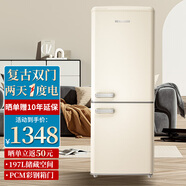 德姆勒（DEMULLER）復(fù)古冰箱小型大容量家用租房電冰箱 化妝品靜音強勁網(wǎng)紅冰箱冷藏冷凍節(jié)能 BCD-197芝士白【上冷藏下冷凍】