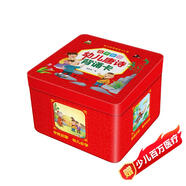 幼兒唐詩背誦卡80首 有聲伴讀（2-6歲早教啟蒙）幼小銜接一日一練 唐詩國學啟蒙卡片