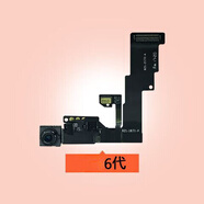 適用于蘋果7代7P8代8P原裝前攝像頭iPhone6SP6s6P6代聽筒感光排線 6原拆前置攝像頭排線【送工具】