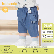 巴拉巴拉寶寶褲子嬰兒褲子男童休閑褲女童短褲2025夏季時尚萌209225110202