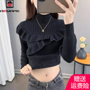AEMAPE加絨加厚一體絨毛衣女2025新款冬季半高領荷葉邊針織打底修身上衣 黑色 【一體絨】 M 【90-105斤】