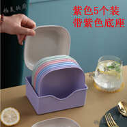 帕美頓歐式家用塑料加深吐骨碟垃圾盤桌面小盤子骨頭碟方形耐摔零食盤碟 加深方碟紫色5個(gè)裝【帶紫色底座】 14.3cm