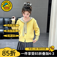 G.DUCKKIDS童裝女童套裝夏季2024新款中大童女孩夏裝扎染純棉短袖T恤半身裙 黃色套裝【春秋款】 130 建議身高120-130cm年齡7-8周歲