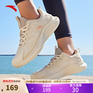 安踏（ANTA）女鞋跑步鞋女季革面輕便舒適運動鞋戶外慢跑鞋休閑鞋子 燕麥白/淺煙灰-5 37.5 37.5(235)