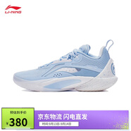 李寧閃擊10丨籃球鞋男鞋支撐專業(yè)競技穩(wěn)定實(shí)戰(zhàn)運(yùn)動(dòng)鞋ABAT085