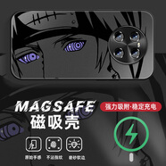 曼貝仕 適用華為mate40磁吸手機殼40pro橫屏動(dòng)漫新款火影忍者40e全包磨砂玻璃高級感防摔保護套 經(jīng)典黑-六道佩恩H【超強磁吸】 mate40