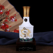 敘州貢52度濃香型固態(tài)發(fā)酵糧食酒小瓶白酒宜賓產區(qū) 52度 100mL 1瓶
