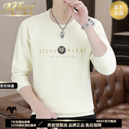 瑪梵夫輕奢搖粒絨衛(wèi)衣男秋冬季潮流純色打底長袖t恤男加絨加厚保暖上衣 乳白色-2 M