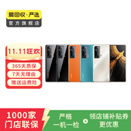 榮耀（HONOR）數(shù)字系列二手手機國行優(yōu)惠券補貼 顏色規(guī)格參考質檢報告 榮耀 8X Max