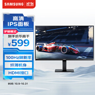 三星（SAMSUNG）22英寸 S30GD IPS FHD 100Hz HDMI接口 纖薄設計機身 可壁掛 電腦 辦公 顯示器 LS22D300GACXXF