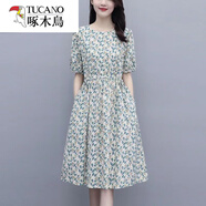 啄木鳥(niǎo)輕奢高端棉碎花連衣裙女25夏季新款收腰遮肚中長(cháng)款系帶休閑半 蘭花面料升級 L 115-130斤