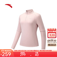 安踏（ANTA）（ANTA）半拉鏈長(zhǎng)袖針織衫 女秋冬新款保暖純色百搭運(yùn)動(dòng)上衣 荔枝粉-1 L (女170)