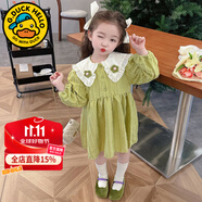 G.DUCKKIDS童裝女童套裝春秋季兒童衣服女小童秋裝連衣裙套裝女孩開衫兩件套 單件毛毛條裙子 110 尺碼4~5歲【100-110cm】cm