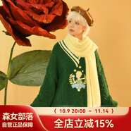 森女部落原創(chuàng)小王子聯(lián)名毛衣V領(lǐng)寬松慵懶風(fēng)針織衫男女同款冬 綠色毛衣（單品）（單件） L