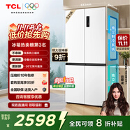 TCL 小清檸521升T5十字對開四開門雙系統(tǒng)雙凈味大容量寬幅變溫電冰箱一級能效國家補貼風冷R521T5-US