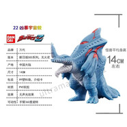 FUNLOVING德凱玩具軟膠人偶500系列怪獸 卡蜜拉哥莫拉艾雷王 灰色 122蓋內伽古