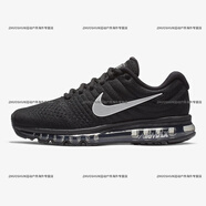耐克（NIKE）Nike Air Max男鞋經(jīng)典款全掌氣墊耐磨緩震舒適運動(dòng) 黑色849559-001 標準/US10 44