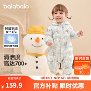 巴拉巴拉童裝嬰兒連體衣輕薄羽絨服寶寶衣服2025冬裝抱衣爬服男童女童萌趣 白藍色調-白鴨絨 90 cm-充絨量47g
