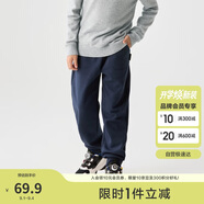 巴拉巴拉童裝男童長(cháng)褲兒童褲子秋冬裝2024女童運動(dòng)休閑褲潮酷208424108217