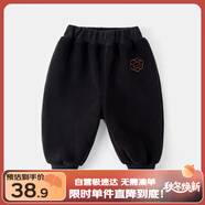 嘟嘟家寶寶褲子秋季男童長(zhǎng)褲保暖女童休閑褲秋款兒童衣服小童童裝 黑色