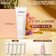 茱莉蔻（Jurlique）經(jīng)典玫瑰護手霜125ML禮盒 補水保濕滋潤清爽不油膩防裂 七夕禮物