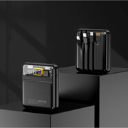 CUKTECH酷態(tài)科自帶四線充電寶20000毫安超大容量適用華為蘋果vivoppo小米 黑色版-提速%500(自帶線+電量數(shù)顯) 20000mAh
