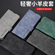 優(yōu)尚美適用榮耀x60pro手機保護(hù)殼翻蓋皮套新款男商務(wù)honorx50i插卡保護(hù)套簡約高級感創(chuàng)意全包防摔RYX40GT 榮耀X50GT 暗夜綠(收藏送屏幕膜)