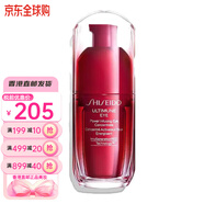 資生堂（Shiseido）盼麗風(fēng)姿百優(yōu)悅薇小熨斗純A抗皺淡化黑眼圈送女友中秋國(guó)慶節(jié)禮物 新版紅腰子眼精華15ml