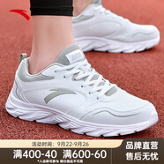 安踏跑鞋運(yùn)動(dòng)鞋男鞋夏季網(wǎng)面透氣緩震耐磨專業(yè)跑步鞋男中考體測(cè)鞋子 【皮面防潑水】白/淡灰5515-4 42.5