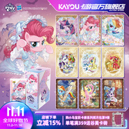 卡游（Kayou）小馬寶莉卡片整盒輝月包小卡正版小馬寶莉周邊玩具收藏卡兒童禮物