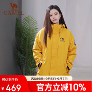 駱駝男女裝三合一沖鋒衣外套秋冬新款抓絨內(nèi)膽防風(fēng)防水夾克外套