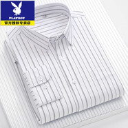花花公子（PLAYBOY）2025新夏款商務(wù)休閑高端襯衫抗皺免燙長袖條紋中老年襯衣男士寸衣 白色 顏色以圖片為準(zhǔn) XL 175/96A 41(130-150斤