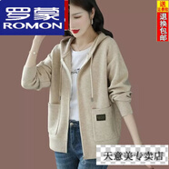 羅蒙（ROMON）羊毛衫女連帽毛衣外套女2024新款時(shí)尚帶帽毛衣針織開衫春秋針織衫 米白色 S 建議80-95斤