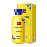 韓倫美羽（HUNMUI）止癢潤膚露肌膚干燥起皮干癢滋潤保濕清爽不油膩身體乳男女潤膚乳 200g1瓶【嘗鮮裝】