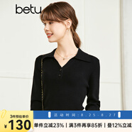 betu百圖女裝秋季新款毛針織衫長袖V型翻領(lǐng)套頭上衣針織衫女2208T04 黑色 S