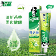 好來(lái)（DARLIE）(原黑人)茶倍健龍井綠茶牙膏清新口氣改善口腔問(wèn)題190g新舊包裝
