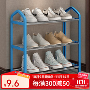索爾諾（SuoErnuo）鞋架簡(jiǎn)易拖鞋架出租房收納鞋架子客廳家用門(mén)口宿舍經(jīng)濟型放鞋架 三層經(jīng)濟型藍色K323【長(cháng)42高45】
