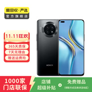 榮耀（honor）榮耀X20（5G） 二手華為榮耀手機 二手5G手機 二手手機國行優(yōu)惠券補貼 顏色隨機發(fā)貨 6G+128G