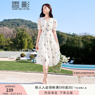 香影（xiangying）v領(lǐng)碎花連衣裙女2025春夏新款米白色泡泡袖打攬刺繡高腰裙子 米色 S