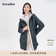 珂萊蒂爾[高克重]鵝絨中長款保暖羽絨外套御寒洋氣羽絨服女 灰青黃 L