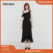 Fabrique桑蠶絲不對(duì)稱荷葉邊真絲連衣裙女夏季新品吊帶魚尾裙 黑色 XS （XS/P）