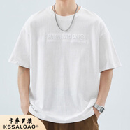 卡薩羅澳品牌薄款圓領(lǐng)短袖t恤男士2024夏季新款潮流半袖休閑體恤男裝上衣 白色 均碼 XL 推薦【126-140斤】