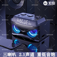 索愛（soaiy）S68藍(lán)牙音箱低音炮復(fù)古實(shí)木小音響電腦無(wú)線家用高音質(zhì)插U盤 炫酷黑