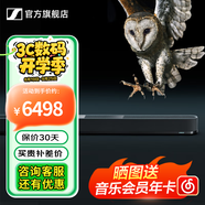 森海塞爾AMBEO Soundbar回音壁 Mini Max Plus條形藍牙音響音箱 3D環(huán)繞家庭影院高保真音質(zhì) 立體聲杜比音效 AMBEO Soundbar Plus