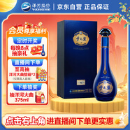 洋河 夢之藍M6+ 40.8度 550ml 單瓶裝 綿柔濃香型白酒
